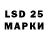 Экстази Philipp Plein 1) 3313