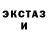 Меф VHQ Alex Redfield