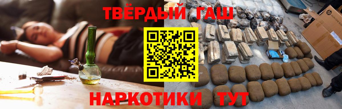 КЕТАМИН Жуковский