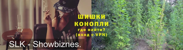 первитин Киренск