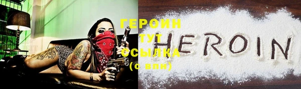 прущие грибы Кинешма