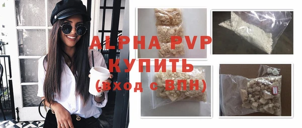 гидра Киреевск