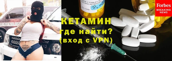 гидра Киреевск