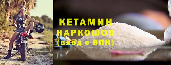 скорость mdpv Верея