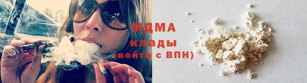 первитин Киренск