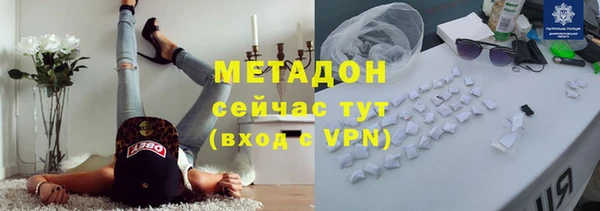 гидра Киреевск