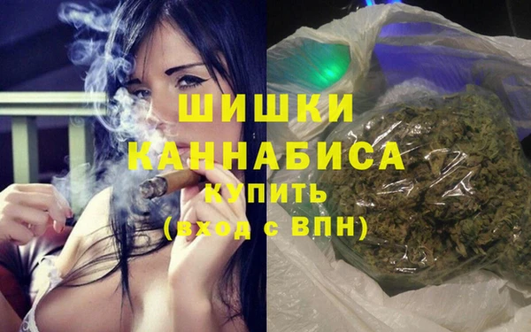 первитин Киренск