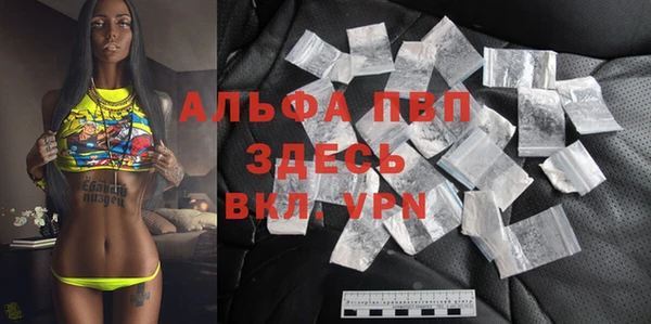 гидра Киреевск