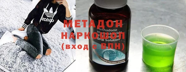 гидра Киреевск