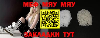 марихуана Гусиноозёрск