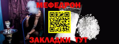 гашиш Гусев