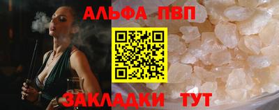 марихуана Гусиноозёрск