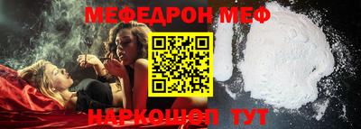 марихуана Гусиноозёрск