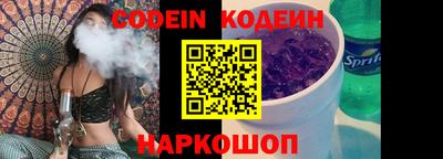 марихуана Гусиноозёрск