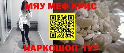 гашиш Гусев