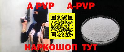 экстази Гусь-Хрустальный