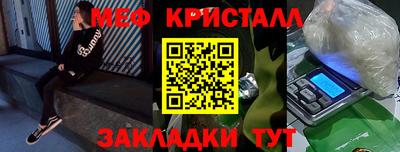 гашиш Гусев