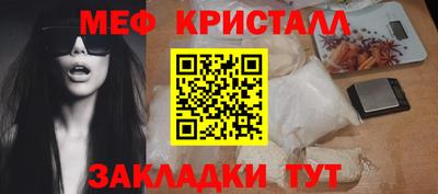 винт Гатчина