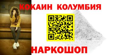 винт Гатчина