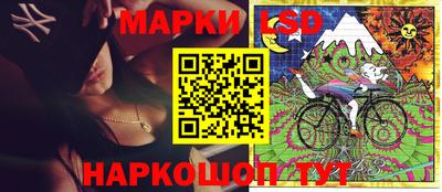 экстази Гусь-Хрустальный