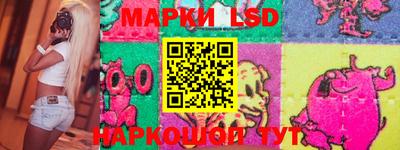 марихуана Гусиноозёрск