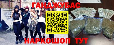 винт Гатчина