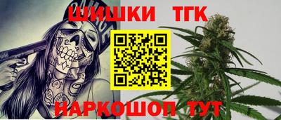 гашиш Гусев