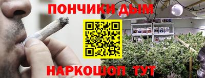гашиш Гусев