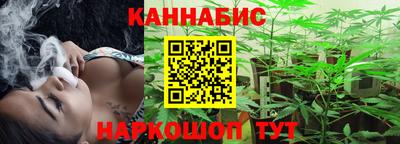 экстази Гусь-Хрустальный