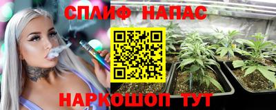 экстази Гусь-Хрустальный
