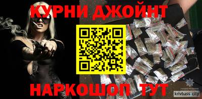 экстази Гусь-Хрустальный