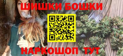 экстази Гусь-Хрустальный