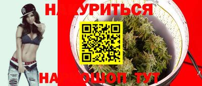 кокаин Гагарин