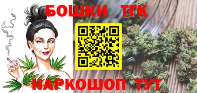 кокаин Гагарин