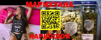 экстази Гусь-Хрустальный