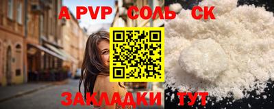 гашиш Гусев