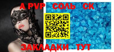 гашиш Гусев