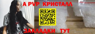 гашиш Гусев