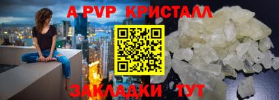 гашиш Гусев