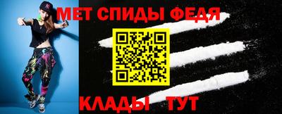 экстази Гусь-Хрустальный