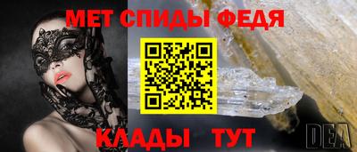 экстази Гусь-Хрустальный