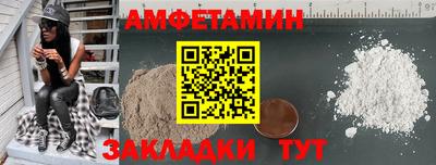 экстази Гусь-Хрустальный
