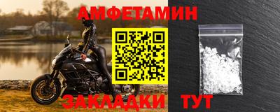 гашиш Гусев
