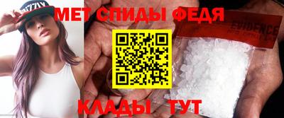 кокаин Гагарин