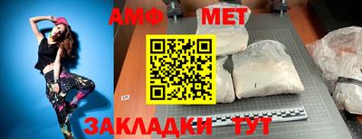 винт Гатчина