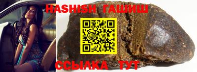 винт Гатчина