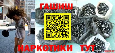 экстази Гусь-Хрустальный