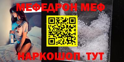 марихуана Гусиноозёрск