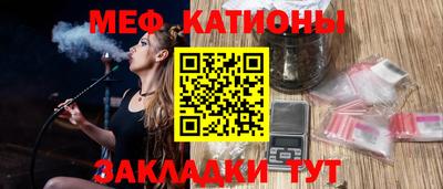 экстази Гусь-Хрустальный