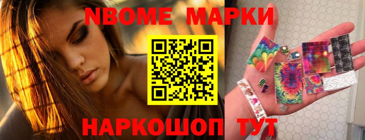 ЛСД экстази ecstasy  ЛСД экстази кислота  Жуковский 